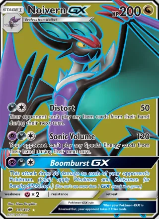 Noivern GX #141 · Burning Shadows Pokémon card