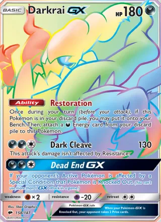 Darkrai GX #158 · Burning Shadows Pokémon card