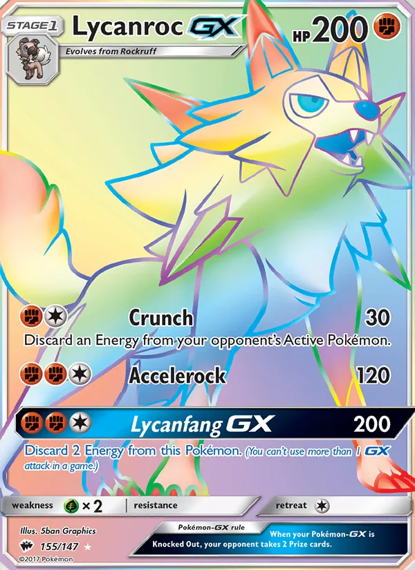 Lycanroc GX full card art