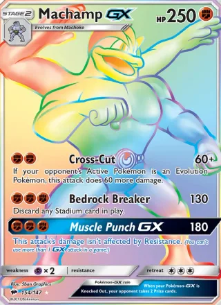 Machamp GX #154 · Burning Shadows Pokémon card