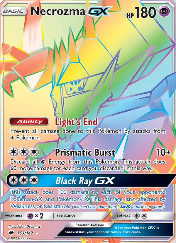 Necrozma GX full card art