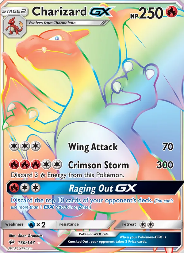 Charizard GX full card art
