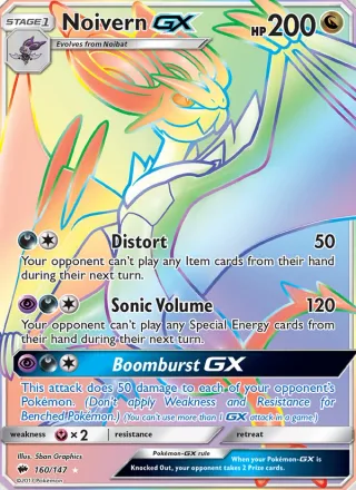 Noivern GX #160 · Burning Shadows Pokémon card