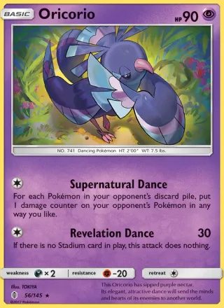 Oricorio #56 · Guardians Rising Pokémon card