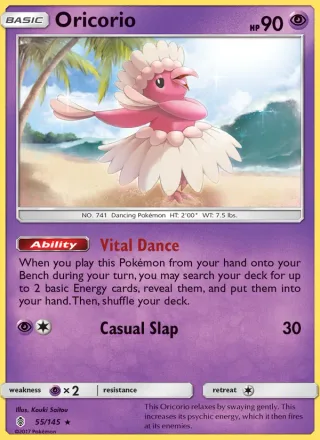 Oricorio #55 · Guardians Rising Pokémon card