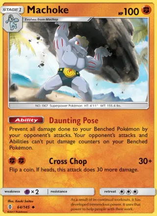 Machoke #64 · Guardians Rising Pokémon card