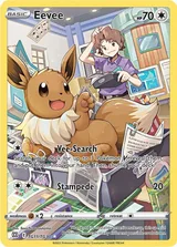 Eevee · Brilliant Stars Trainer Gallery Pokémon card