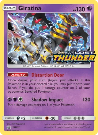 Giratina #SM151 · SM Black Star Promos Pokémon card