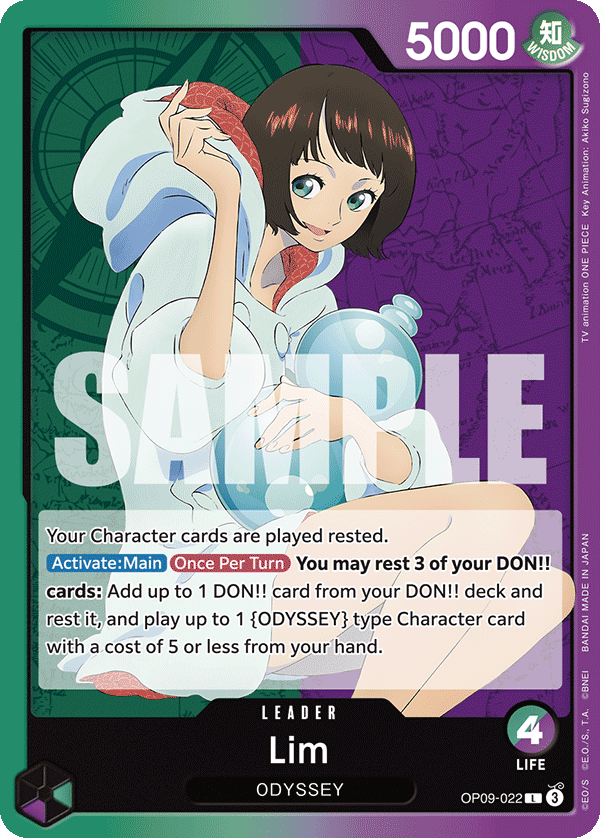 Lim full card art