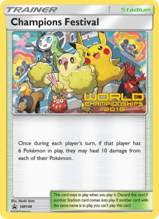 Champions Festival #SM148 · SM Black Star Promos Pokémon card