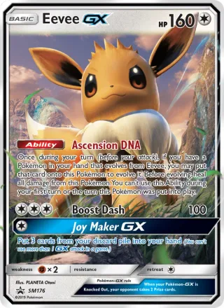 Eevee GX #SM176 · SM Black Star Promos Pokémon card