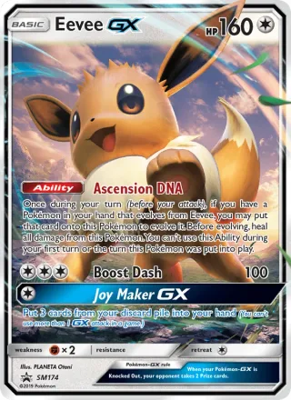 Eevee GX #SM174 · SM Black Star Promos Pokémon card