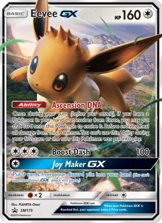 Eevee GX #SM175 · SM Black Star Promos Pokémon card