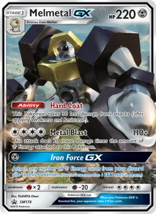 Melmetal GX #SM178 · SM Black Star Promos Pokémon card