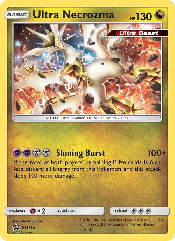 Ultra Necrozma full card art