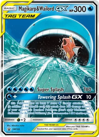Magikarp & Wailord GX #SM166 · SM Black Star Promos Pokémon card