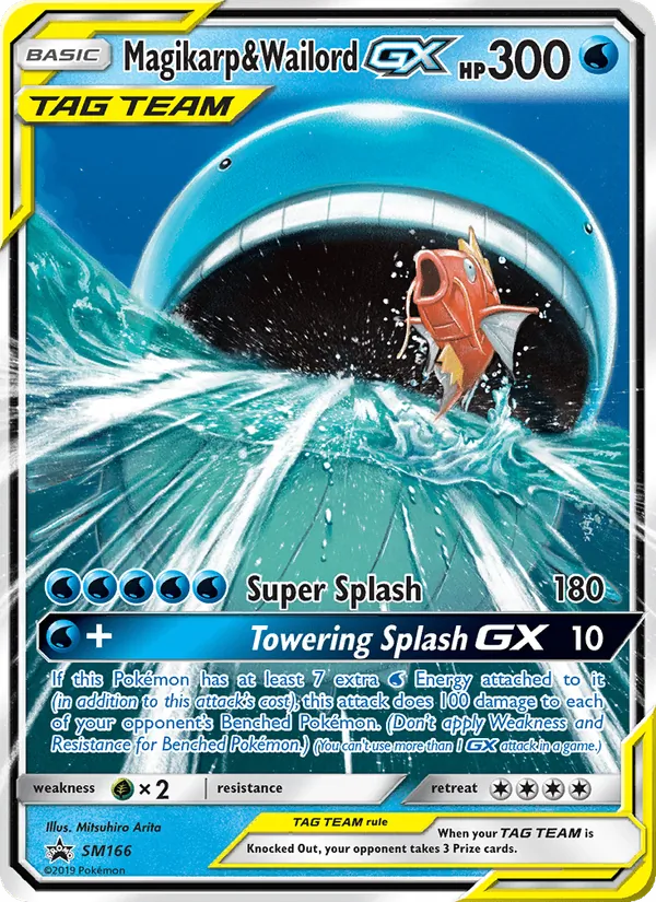 Magikarp & Wailord GX full card art