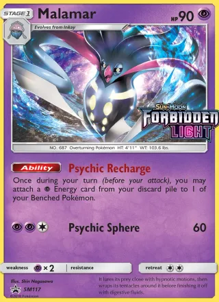 Malamar #SM117 · SM Black Star Promos Pokémon card