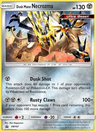 Dusk Mane Necrozma #SM107 · SM Black Star Promos Pokémon card