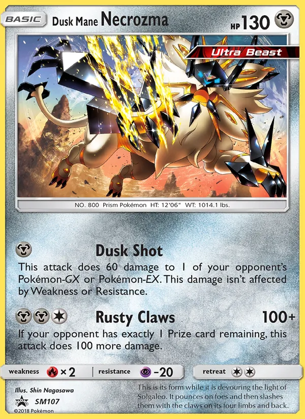 Dusk Mane Necrozma full card art