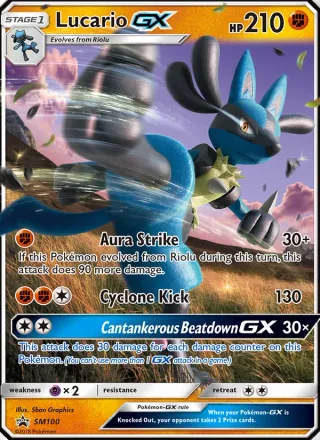 Lucario GX #SM100 · SM Black Star Promos Pokémon card