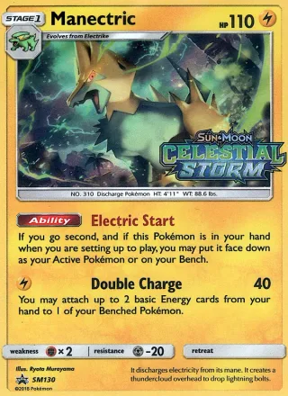 Manectric #SM130 · SM Black Star Promos Pokémon card