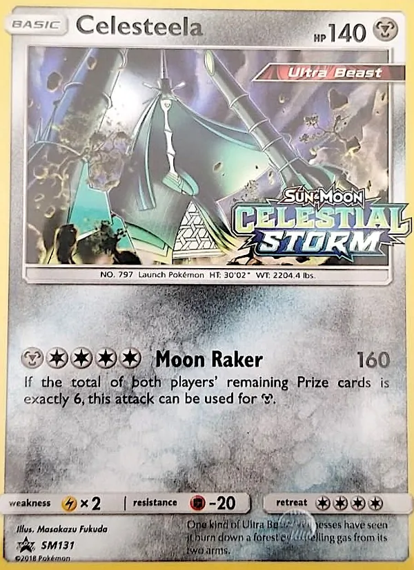Celesteela full card art