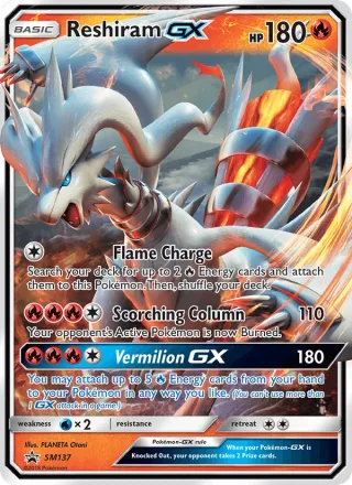 Reshiram GX #SM137 · SM Black Star Promos Pokémon card