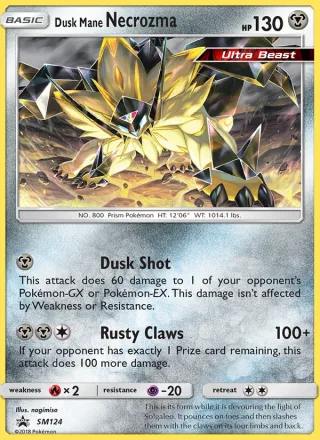 Dusk Mane Necrozma #SM124 · SM Black Star Promos Pokémon card