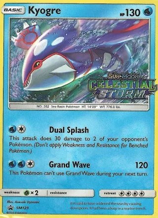 Kyogre #SM129 · SM Black Star Promos Pokémon card