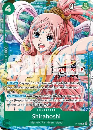 Shirahoshi (CS 26-27 Event Pack Finalist Ver.) #P-091-cs-26-27-event-pack · One Piece Promotion Cards One Piece card