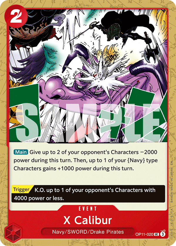 X Calibur full card art