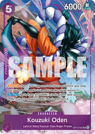 Kouzuki Oden (Premium Card Collection -Best Selection Vol. 5-) #OP13-063-premium-card-collection-best-selection-vol-5 · One Piece Promotion Cards One Piece card