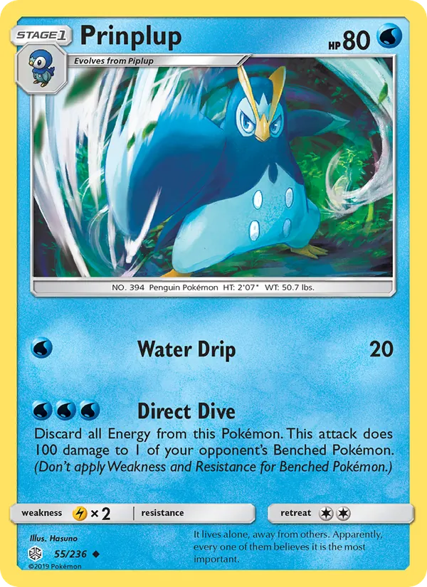 Prinplup full card art