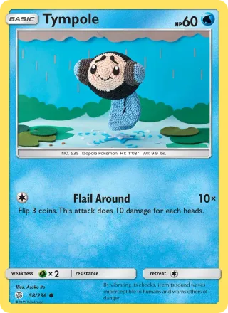 Tympole #58 · Cosmic Eclipse Pokémon card