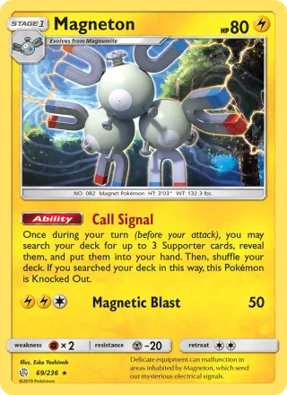 Magneton #69 · Cosmic Eclipse Pokémon card