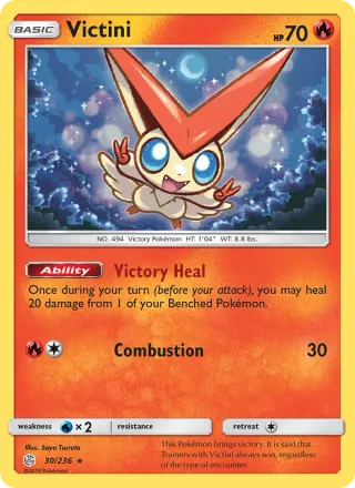 Victini #30 · Cosmic Eclipse Pokémon card