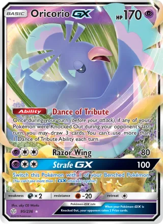 Oricorio GX #95 · Cosmic Eclipse Pokémon card