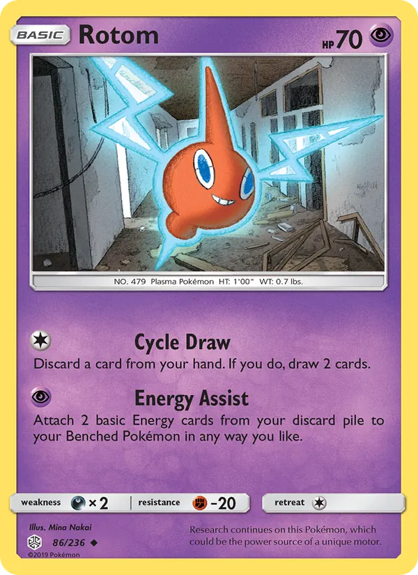Rotom full card art