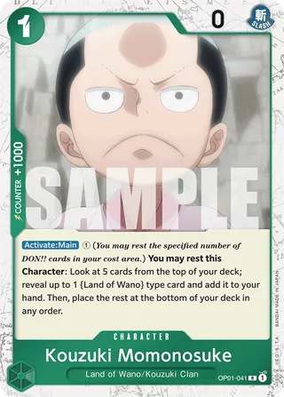 Kouzuki Momonosuke (CS 2024 Celebration Pack) #OP01-041-cs-2024-celebration-pack · One Piece Promotion Cards One Piece card
