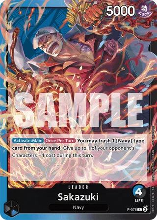 DON!! Card (Sakazuki) #don-card-sakazuki · Premium Booster -The Best- One Piece card