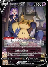 Mimikyu V · Brilliant Stars Trainer Gallery Pokémon card