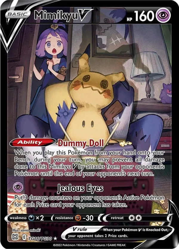 Mimikyu V full card art