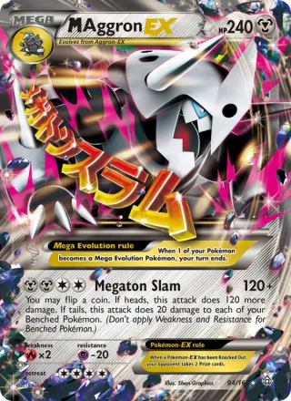 M Aggron EX #94 · Primal Clash Pokémon card