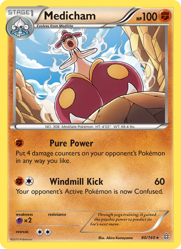 Medicham full card art