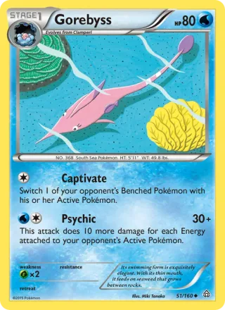 Gorebyss #51 · Primal Clash Pokémon card