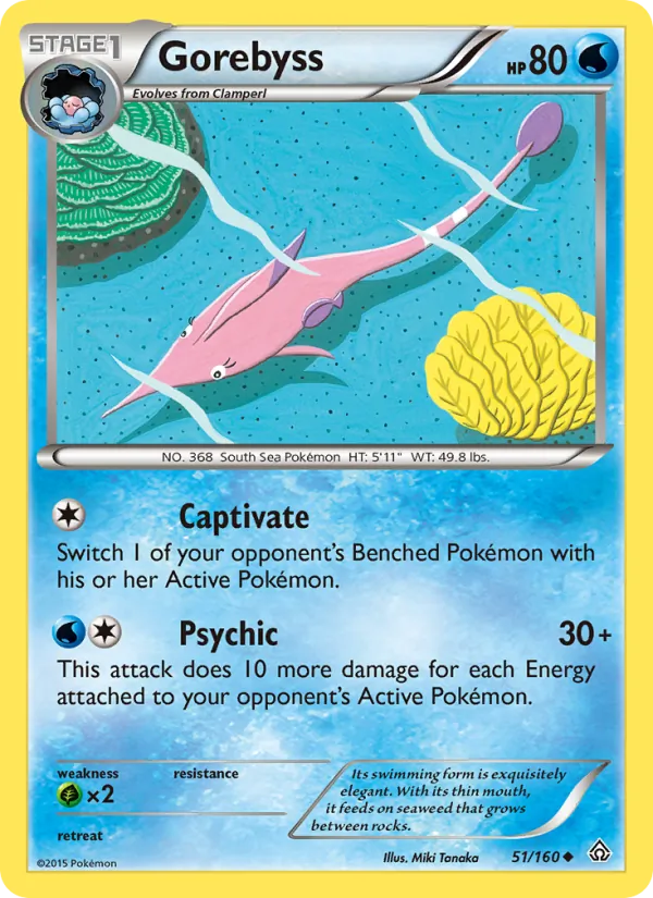 Gorebyss full card art