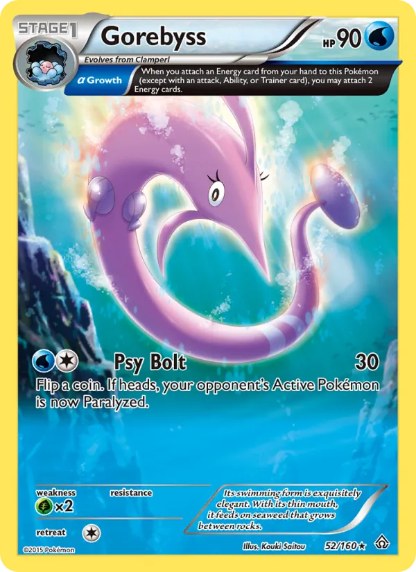 Gorebyss full card art