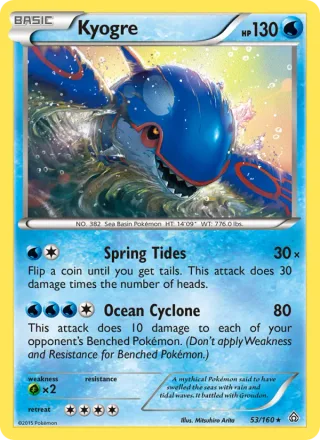 Kyogre #53 · Primal Clash Pokémon card