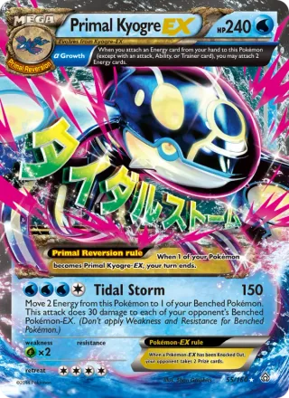 Primal Kyogre EX #55 · Primal Clash Pokémon card